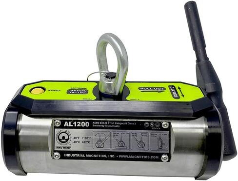 مغناطيس رفع الأثقال MAG-MATE PNL2500، مغناطيس شديد التحمل، مع أمان رفع من 3 إلى 1، مغناطيس أرضي نادر بقدرة رفع 2500 رطل، أصفر أو أخضر اللون in Saudi Arabia