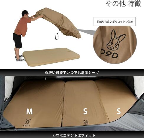 وسادة نوم DOD Soto للتخييم - مرتبة تخييم ذاتية النفخ وسميكة للغاية ووسادة تخييم - أسمر ضارب للصفرة - صغيرة in Kuwait