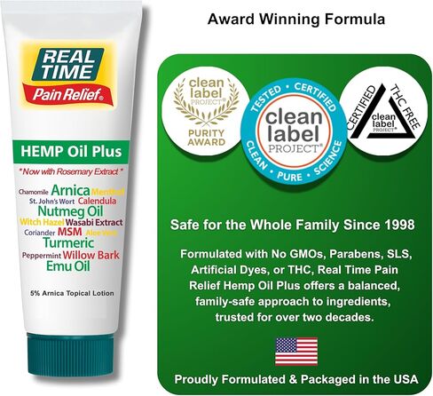 زيت القنب لتخفيف الآلام في الوقت الحقيقي، أنبوب 4 أونصة in Kuwait