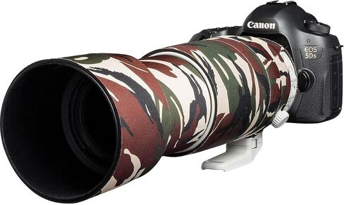 EasyCover Lens Oak for Canon EF 100-400mm F4.5-5.6L is II USM Brown Camo in Saudi Arabia