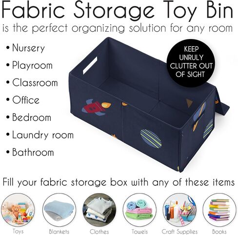 Sweet Jojo Designs Space Galaxy Planets Boy Small Fabric Toy Bin Storage Box Chest For Baby Nursery or Kids Room - Navy Blue Star and Moon Rocket Ship in Saudi Arabia