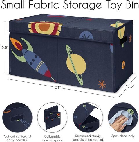 Sweet Jojo Designs Space Galaxy Planets Boy Small Fabric Toy Bin Storage Box Chest For Baby Nursery or Kids Room - Navy Blue Star and Moon Rocket Ship in Saudi Arabia
