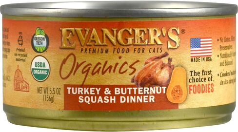 Evanger's Organics Canned and Dry Food, Beef Dinner, 5.5 Ounce (Pack of 24) in Saudi Arabia