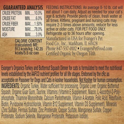 Evanger's Organics Canned and Dry Food, Beef Dinner, 5.5 Ounce (Pack of 24) in Saudi Arabia
