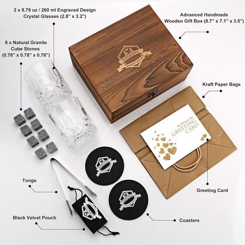 Whiskey Stones Gift Set - Whiskey Glass Set of 2 - Granite Chilling Whiskey Rocks - Scotch Bourbon Box Set - Best Drinking Gifts for Men Dad Husband Birthday Party Holiday Present in Saudi Arabia