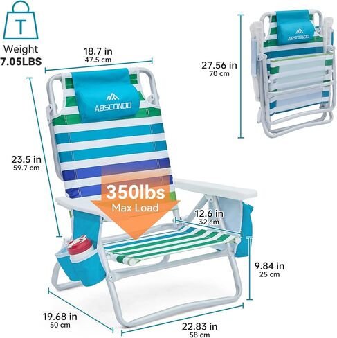 Beach Chair, Beach Chairs for Adults,Outdoor Folding Beach Chairs for Adults, Supports up to 350lbs with 5 Positions, Towel bar, Cooler Pouch, Storage Pouch. in Saudi Arabia