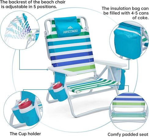 Beach Chair, Beach Chairs for Adults,Outdoor Folding Beach Chairs for Adults, Supports up to 350lbs with 5 Positions, Towel bar, Cooler Pouch, Storage Pouch. in Saudi Arabia