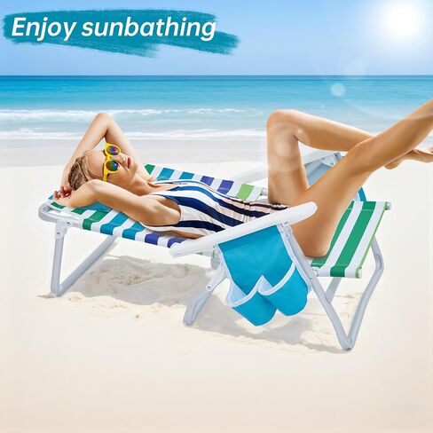 Beach Chair, Beach Chairs for Adults,Outdoor Folding Beach Chairs for Adults, Supports up to 350lbs with 5 Positions, Towel bar, Cooler Pouch, Storage Pouch. in Saudi Arabia