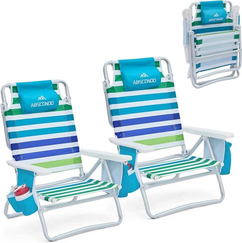 Beach Chair, Beach Chairs for Adults,Outdoor Folding Beach Chairs for Adults, Supports up to 350lbs with 5 Positions, Towel bar, Cooler Pouch, Storage Pouch. in Saudi Arabia