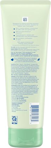 Johnson & Johnson Baby Creamy Oil, Aloe Vera & Vitamin E, 8 fl oz (4-Pack) in Kuwait