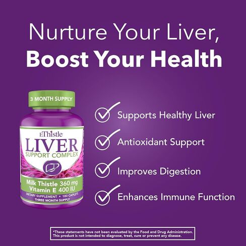 Liver Wellness Dietary Supplement, Milk Thistle & Vitamin E Liver Health Formula, Caplets 180 Count in Saudi Arabia