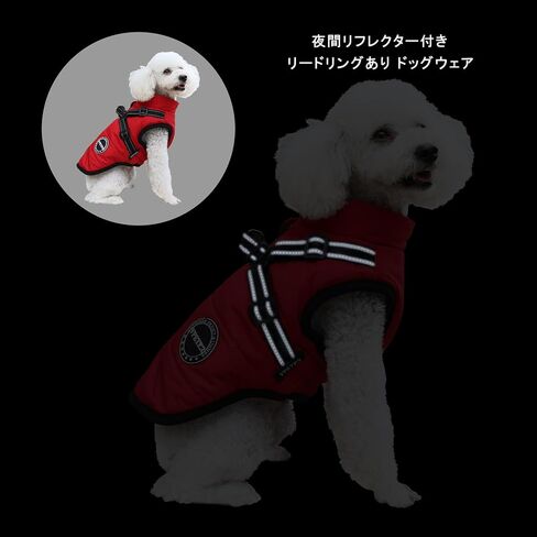 V.PET.B.R Dog Winter Coat,Warm Dog Jacket Fleece Dog Vest with Built in Harness,Waterproof Windproof Reflective Cozy Adjustable Snow Pet Coat Clothes with Zipper for Small Medium Dogs in Saudi Arabia