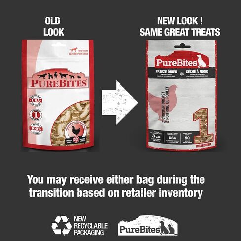 PureBites, مكافآت صدور الدجاج المجففة بالتجميد للكلاب، 6.2 أونصة in Kuwait