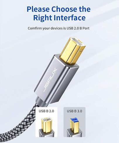 JSAUX Printer Cable 6.6FT, USB Printer Cord for HP Canon Dell Epson in Kuwait