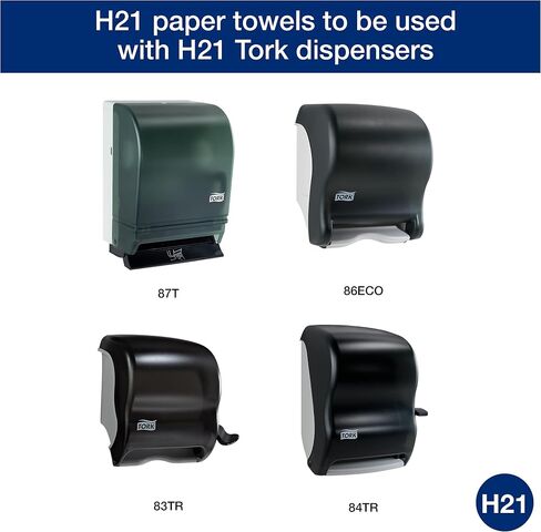 Tork Hand Towel Roll Natural H80, Universal, 100% Recycled Fiber, 6 Rolls x 800 ft, 8031300 in Saudi Arabia