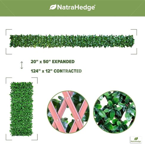 NatraHedge Artificial Ficus Leaf Expandable Lattice in Saudi Arabia