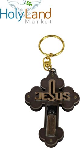 Holy Land Market Religious samples thick large Cross keys ring (7.5 x 5 cm - 3 x 2 inches) with Samples from the Holy Land in Saudi Arabia