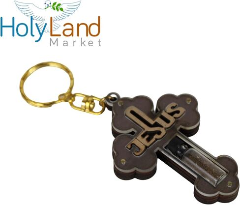 Holy Land Market Religious samples thick large Cross keys ring (7.5 x 5 cm - 3 x 2 inches) with Samples from the Holy Land in Saudi Arabia