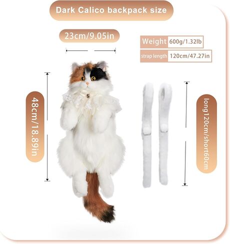 Chongker Stuffed Realistic Cat Plush Backpack - Animal Purse for Kids Cute and Soft Stuffed Animal Backpack with Adjustable Straps in Saudi Arabia