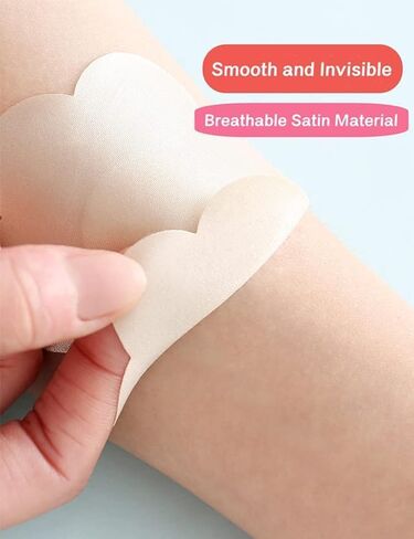 YREEIS 40 Pcs Nipple Covers For Women Hypoallergenic Disposable Adhesive Nipple Pasties No-Show Satin Breast Petals Stickers Beige in Saudi Arabia