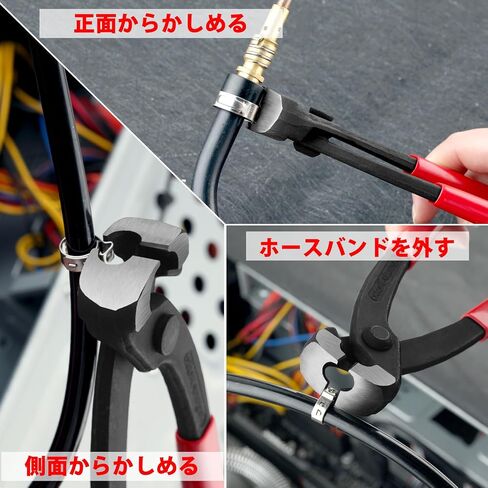 SPEEDWOX 9 Inches Ear Clamp Pliers Front and Side Jaw Pinch Clamp Pliers Ear Clamp Pincers Crimping Tool Ear Hose Clamps Tool Clamp Pincer Clamp Crimping Tool Nail Puller in Kuwait