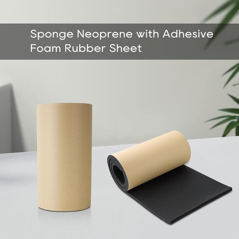 NATGAI Sponge Neoprene with Adhesive Foam Rubber Sheet 1/4" Thick X 12" Wide X 54" Long, Cut to Multiple Dimensions and Lengths - DIY, Gaskets, Cosplay, Costume, Crafts in Kuwait