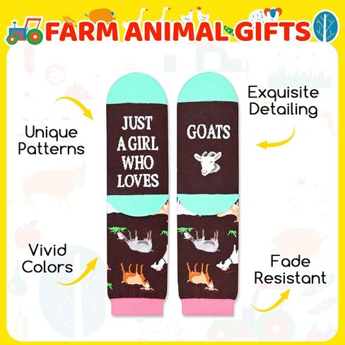 sockfun Funny Goat Lovers Gifts Gifts For Her, Silly Goat Socks Women Novelty Sheep Socks Girls Farm Animal Socks in Saudi Arabia