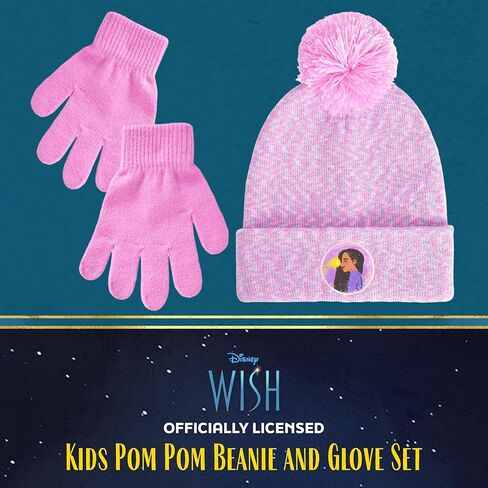 Disney Wish Beanie Hat and Gloves Set, Kids Cuffed Knitted Winter Cap with Pom and Matching Mittens, Shining Star, One Size Purple in Saudi Arabia