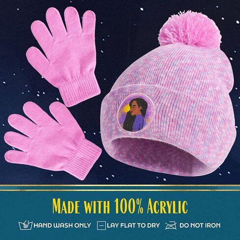 Disney Wish Beanie Hat and Gloves Set, Kids Cuffed Knitted Winter Cap with Pom and Matching Mittens, Shining Star, One Size Purple in Saudi Arabia