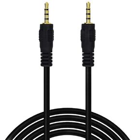 Seadream 2.5mm Audio Aux Cable 6Feet 2.5mm to 2.5mm Male to Male TRRS Stereo Headset Headphone Jack Gold Plated Connector Wire Cord Plug Cable 4 Pole (Straight to Straight)