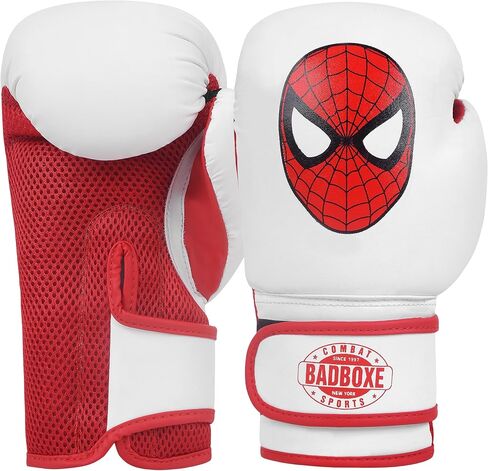 Junior Boxing Set for Every Day Training | Kids Boxing Gloves w/H/Guard for Boxing, Muay Thai and Training | in Kuwait