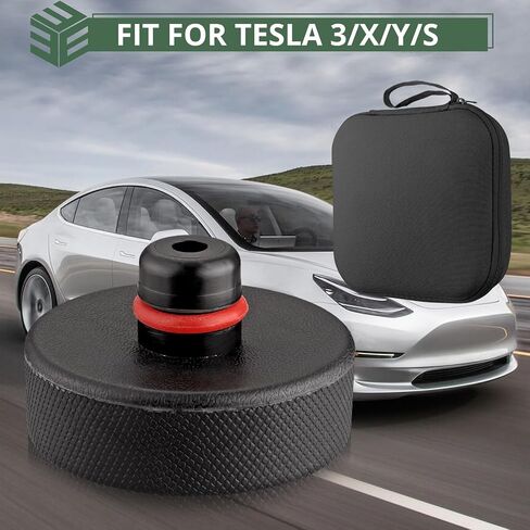 وسادة رافعة رفع EYPINS لطراز Tesla 3/Y/X/S، سجادات جاك مطاطية 4 قطع، أداة ملحقات محول وسادة رفع جاك مع حقيبة تخزين، وحماية البطارية والهيكل in Kuwait