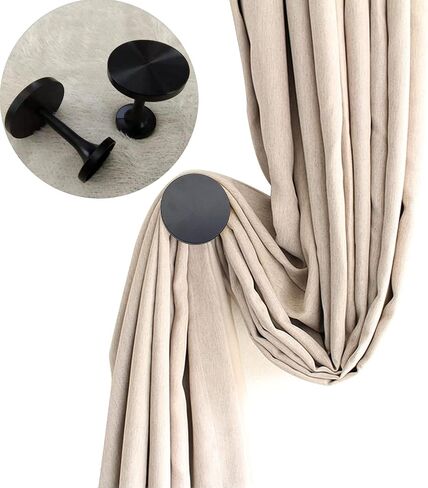 Set of 2 Window Drapery Medallion Holdbacks Curtain Tiebacks Multi Use Wall Hooks Home Decor Accessories (Black) in Saudi Arabia