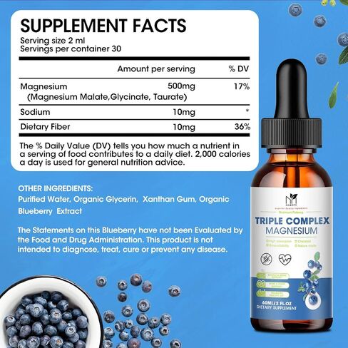 Magnesium Glycinate 500mg, Magnesium taurate, Magnesium Malate, High Absorption Magnesium Triple Complex Supplement, Chelated Magnesium Liquid Drops for Heart, Muscle, Sleep | 2 FI.OZ in Kuwait