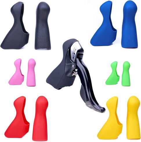 غطاء دعامة لغطاء رافعة ناقل الحركة لدراجة الطريق Shimano 105 ST-5700 (زوج واحد) أسود in Kuwait