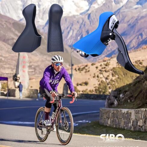 غطاء دعامة لغطاء رافعة ناقل الحركة لدراجة الطريق Shimano 105 ST-5700 (زوج واحد) أسود in Kuwait