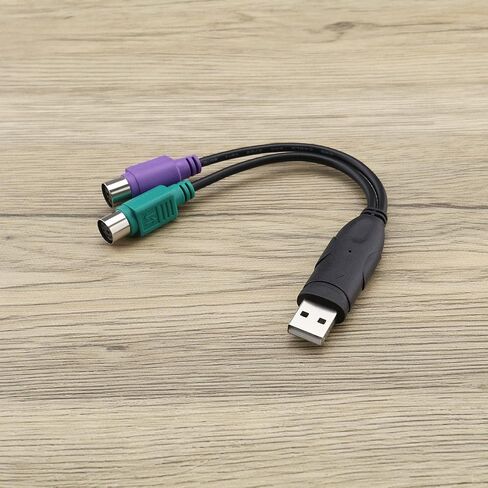 Create idea 2PCS PS2 to USB Adapter PS2 Keyboard and Mouse to USB Converter Cables Y Splitter Adapter Plug and Play Support PS2 Port of KVM Switch 20cm in Saudi Arabia