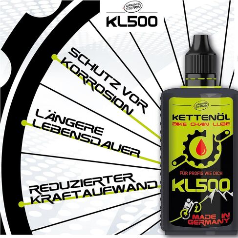 زيت سلسلة الدراجات الفاخر الأصلي من سيبرين - التشحيم والحماية القصوى في جميع أنواع الظروف الجوية مناسب للدراجات الجبلية والدراجات الإلكترونية ودراجات الطرق المصنوعة في ألمانيا 125 مل in Kuwait