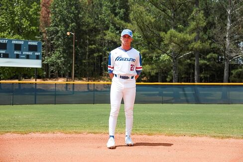 Mizuno Men's Premier Pro Tapered Pant in Kuwait