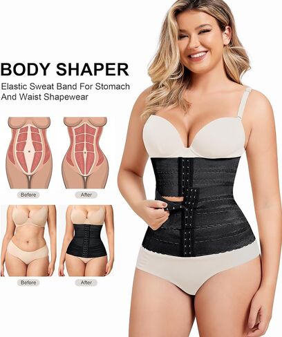 QACIVIQ Segmented Waist Trainer for Women Waist Cincher Shapewear for Women Tummy Control Workout Body Shaper Girdle in Kuwait