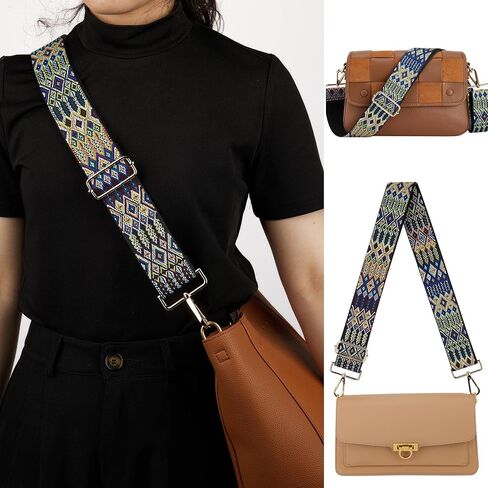 BAKKO Purse Strap Replacement 2" Wide Shoulder Strap for Crossbody Bags Handbags Messenger Duffel Bags Gold Metal Hardware Adjustable Length from 31" to 57" - Jacquard Leopard in Kuwait