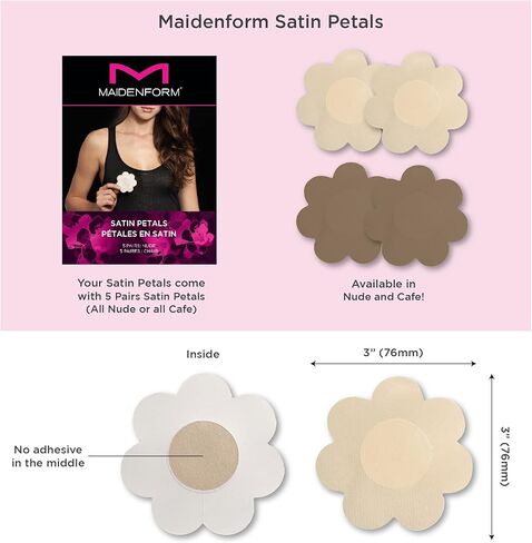 5 أزواج من البتلات الستان لا تظهر من Maidenform، لون نود، مقاس واحد in Saudi Arabia