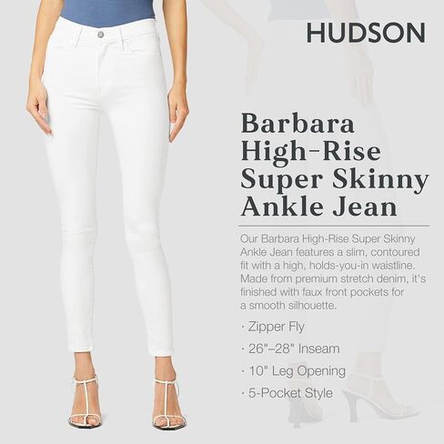Hudson Jeans Women's Barbara High Rise Super Skinny Jean, Noir Coated, 27 in Saudi Arabia