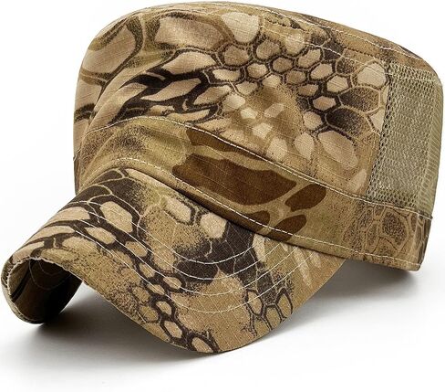 Oversize XXL Mens Camo Military Cadet Army Caps Womens Camouflage Quick Dry Flat Top Hat in Kuwait