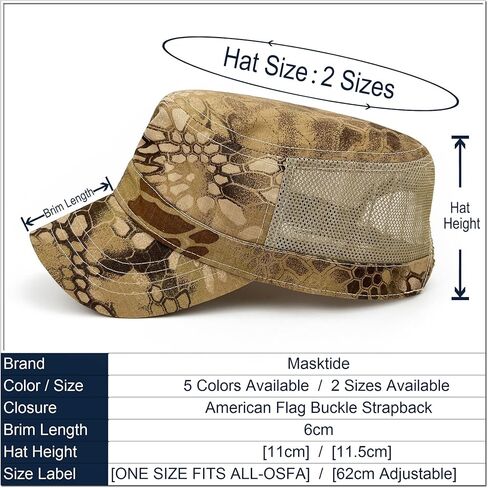 Oversize XXL Mens Camo Military Cadet Army Caps Womens Camouflage Quick Dry Flat Top Hat in Kuwait