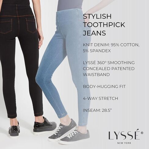 بنطلون جينز نسائي من Lyssé in Saudi Arabia