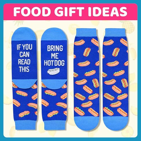 جوارب sockfun للجنسين المضحكة من فيلم تاكو هوت دوج، هدايا جديدة لفيلم تاكو هوت دوج للرجال والنساء، جوارب مقولة مضحكة in Kuwait