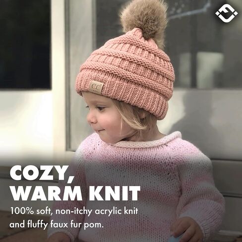قبعة شتوية للأطفال من Funky Junque Kids Beanie للأطفال الصغار in Saudi Arabia