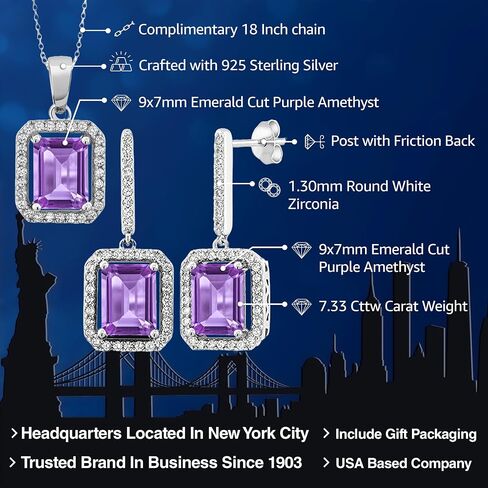 مجموعة مجوهرات من الفضة الإسترلينية 925 من Gem Stone King قلادة وأقراط من العقيق الأسود للنساء (7.63 قيراط، حجر ميلاد ديسمبر من الأحجار الكريمة، مثمن 9 × 7 مم، مع سلسلة 18 بوصة) in Saudi Arabia