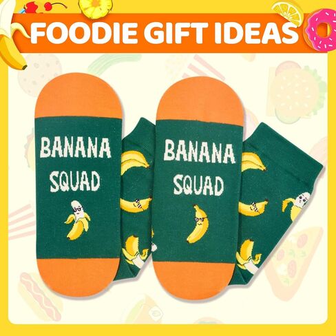 HAPPYPOP Unisex Funny Banana Gifts For Banana Lovers, Banana Socks Fruit Socks Squad Cool Socks, Banana Green, M in Saudi Arabia